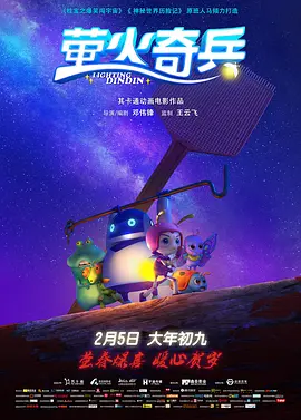 麻豆精品